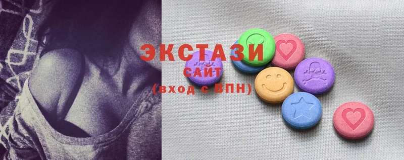 Ecstasy 280 MDMA  blacksprut как войти  Выборг 